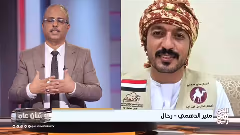 رحلة عبر الجزيرة العربية: مغامر يمني يعبر الخليج بالجمال