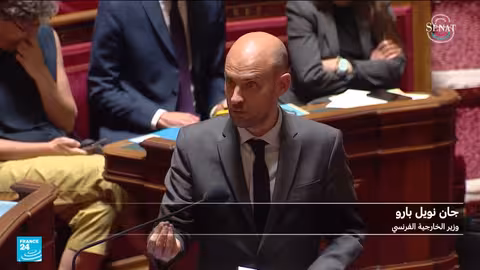 فرنسيان محتجزان في إيران يواجهان خطر الإعدام