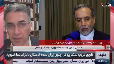 لحظات رعب: أطفال يفرون من كنيسة مينيابوليس بعد إطلاق نار