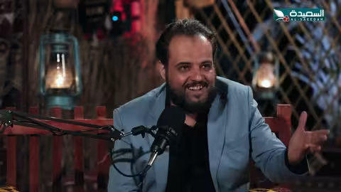 حوار حول موقف اجتماعي في قرية يمنية