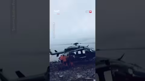 انتشال جثة متسلقة يابانية من قمة جبل في بيرو