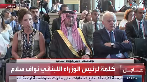 انفجار بيروت: دعوة للمحاسبة وتعزيز سيادة القانون