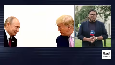 قمة روسية أمريكية مرتقبة وتداعياتها على الأزمة الأوكرانية