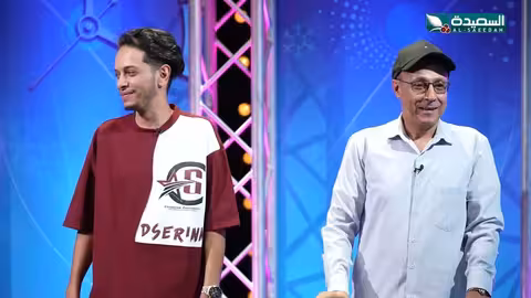 خسارة الفنان سيف الوافي بسبب نعجة: تفاصيل مع حسن الجفري