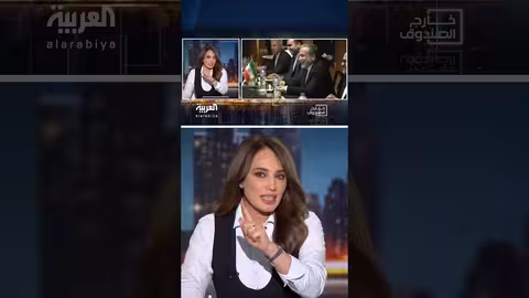 تعثر مفاوضات إحياء الاتفاق النووي الإيراني الأمريكي