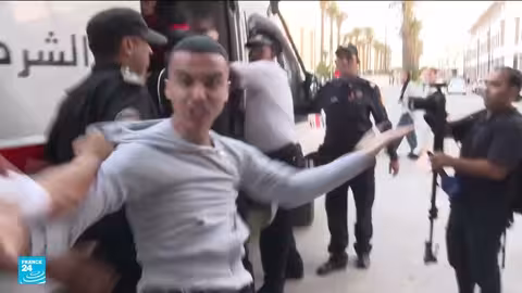 المغرب: اعتقالات وقائية لمنع مظاهرات جيل زد 212 المطالبة بإصلاحات
