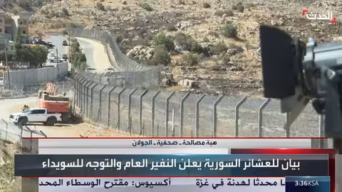 عبور الدرزيين والاتصالات بشأن دخول قوات الأمن السورية إلى السويداء