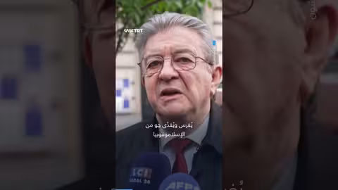 مطعم كويك الفرنسي يثير الجدل بحظر الحجاب واللحية