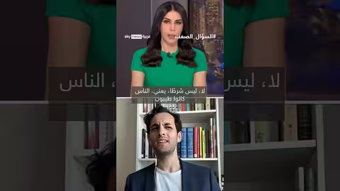 تحول فكري: من التوجه السلفي إلى الاعتدال