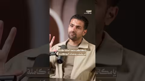 معتقل جوانتنامو والوضع الأمني في اليمن: تحديات الإفراج