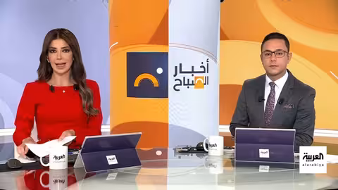 اليمن وغزة: اعتراض صاروخ حوثي وتصعيد حول المساعدات