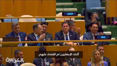 نتنياهو يتهم إيران بتطوير برنامج نووي ويهدد الولايات المتحدة