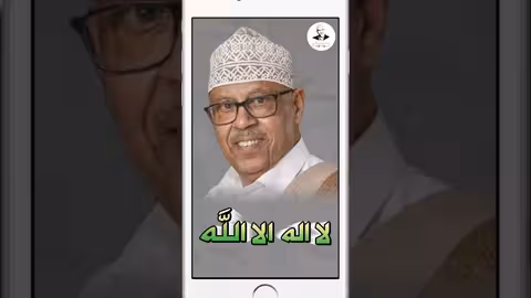 نبي الله خير الخلق جمعا | ايوب طارش |