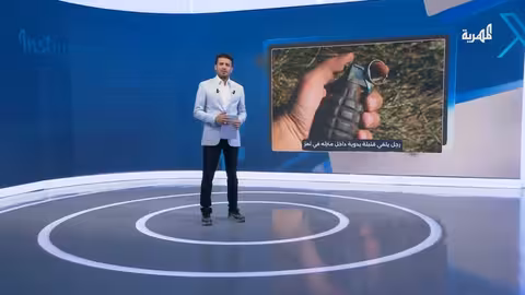 جريمة مروعة في تعز: رجل يقتل زوجته بقنبلة يدوية