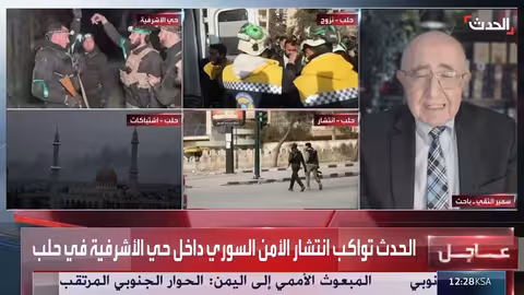 باحث: الحل النهائي لقوات سوريا الديمقراطية هو الاندماج في الجيش السوري