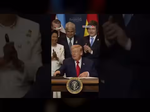 ترمب يوقع إعلانًا لمكافحة الجريمة المنظمة ويُكرّم قادة أمريكا اللاتينية