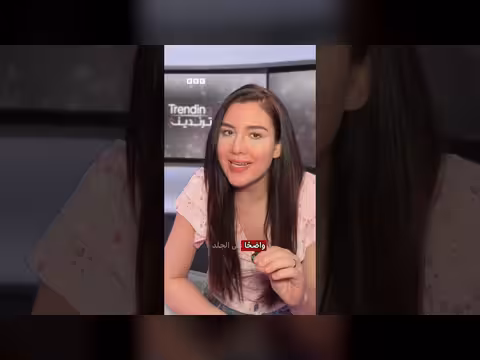 سيناريو تسرب إشعاعي من مفاعل ديمونا النووي