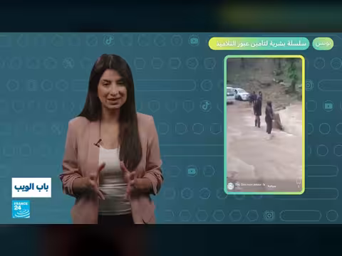 منع تصوير البحر يثير غضب المصريين