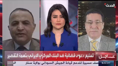 احتمالية انشقاقات داخل النظام الإيراني