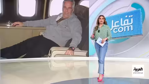 إبستين وترمب: اتهامات وانقلاب حلفاء على الرئيس!