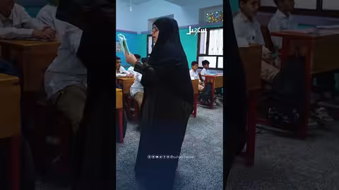 يمن المجد: قصيدة وطنية من قناة سهيل