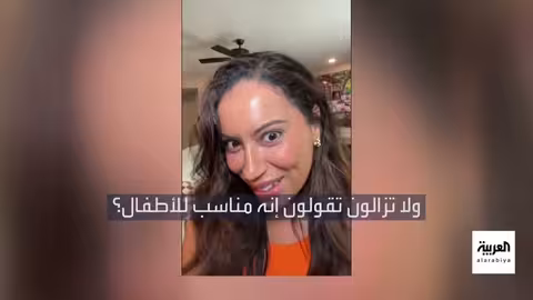 حظر تطبيقات التواصل للأطفال: إجراءات عالمية وتوصيات للآباء