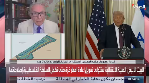 مسؤول أمريكي سابق: ترمب مستقل ويضع المصالح الأمريكية أولاً