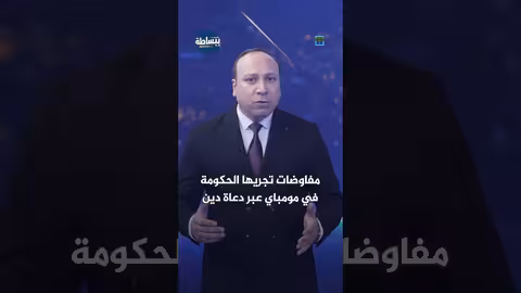 تأجيل إعدام ممرضة هندية متهمة بقتل يمني