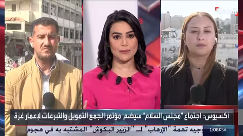 قيود إسرائيلية على معبر رفح وحياة الغزيين