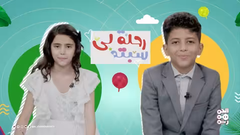 رحلة إلى سبتمبر: سقوط الإمامة وولادة الجمهورية اليمنية