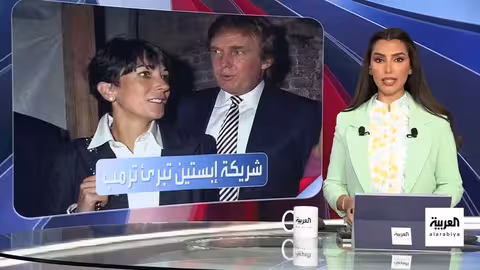 تدهور أوضاع التاشيرات واللاجئين... تقرير من العربية ويكند