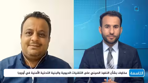 بريطانيا تبحث عن مفقودين في البحر الأحمر وتجدد أنباء قصف مركز مهاجرين