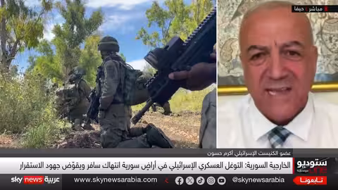 مفاوضات سوريا وإسرائيل: توغل عسكري وتصريحات متضاربة