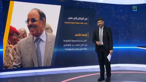 مطالب بتهدئة بحرية ووقف الهجوم على اليمن ودعم عمان للأمن البحري