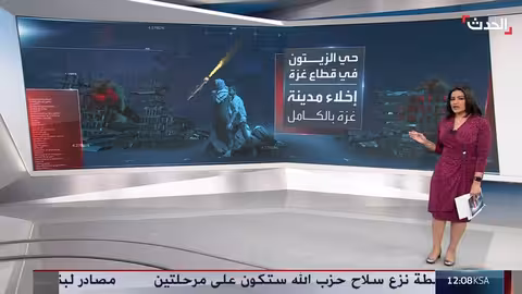 هجوم إسرائيلي على حي الزيتون بغزة وتدمير البنية التحتية