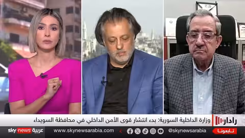 اتفاق وقف إطلاق النار في السويداء.. تحديات التطبيق والتفاهم السوري الإسرائيلي