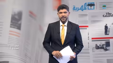 سيول الأمطار تتسبب بكوارث إنسانية واسعة في اليمن