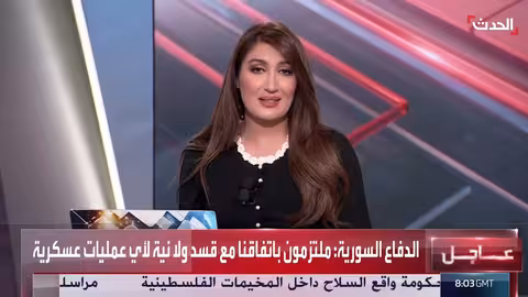 اشتباكات مستمرة في محيط حيي الشيخ مقصود والأشرفية بحلب