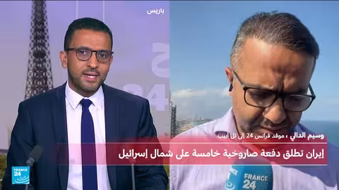 هجوم إيراني على بئر السبع ووقف إطلاق النار المعلن