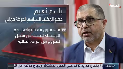 طلاء أسود على الجدار الحدودي: منع تسلق المهاجرين غير الشرعيين