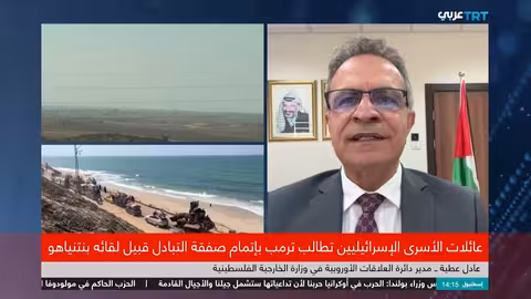 خطة عربية لإدارة غزة تحت مظلة السلطة الفلسطينية بعد الحرب