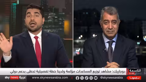 انتقادات دولية لآلية المساعدات الإسرائيلية لغزة وشبح المجاعة