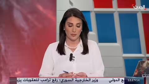 هجوم صاروخي يستهدف مطار كركوك العراقي