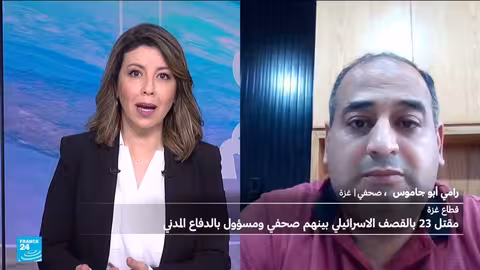 غزة: قصف مستمر، وضع إنساني كارثي، ونزوح قسري