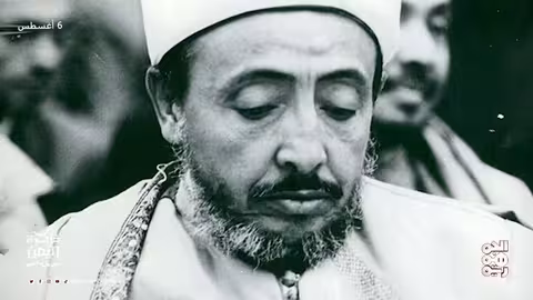 ذكرى معركة جبل اللوز ووفاة الإمام البدر