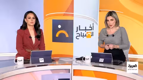 ترمب يفرض رسوماً جمركية على شركاء إيران..الصين ترفض