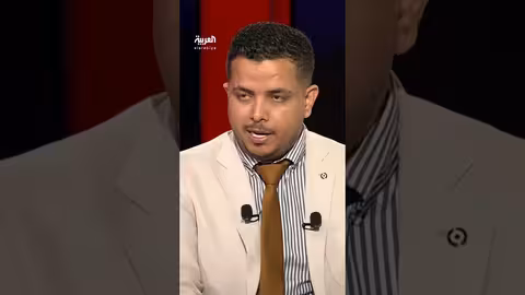 دور هيثم الطبطبائي من حزب الله في دعم الحوثيين باليمن