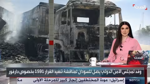 الكويت والسعودية وبريطانيا تدين هجمات الدعم السريع في كردفان