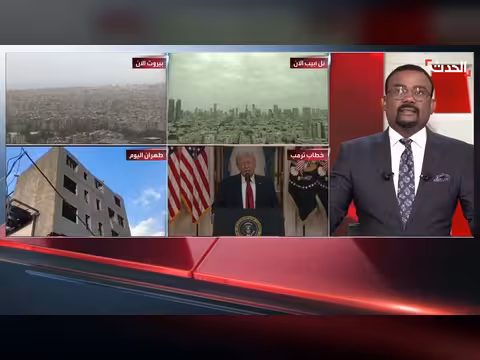 عقيل عباس: خطاب ترمب لم يقدم جديداً