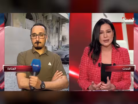 أضرار الهجمات الإيرانية على مناطق سكنية في المنامة